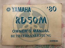 yamaha rd80 for sale  BEDFORD