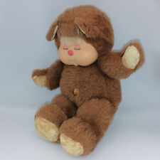 Ancienne peluche ours d'occasion  Le Portel