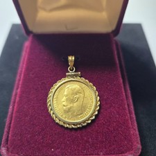 1904 russian roubles for sale  Plymouth