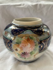 Japanese jar vase for sale  Chattanooga
