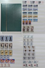 Briefmarken deutsche demokrati gebraucht kaufen  Ludwigshafen am Rhein