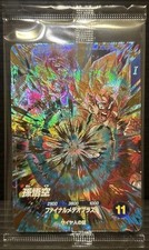 Dragon Ball Super Divers cartão Son Goku GDR SDV3-072 lacrado limitado comprar usado  Enviando para Brazil