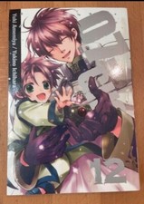 07ghost band manga gebraucht kaufen  Kirchheim b.München