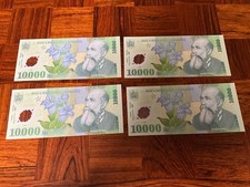 000 romania lei for sale  ST. ALBANS