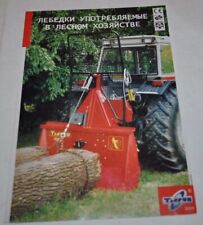 Brochure trattore registrazion usato  Spedire a Italy