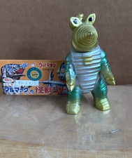 Mini mogera godzilla for sale  Fort Lauderdale
