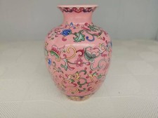 Jarrón chino antiguo de porcelana rosa esmalte enredado estampado de loto segunda mano  Embacar hacia Mexico