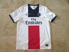 Maillot paris saint d'occasion  Nîmes