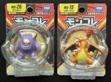 Figura Sellada Japonesa Charizard y Gengar Takara TOMY Monster Collection Pokemon, usado segunda mano  Embacar hacia Argentina