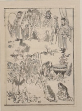 Hokusai katsushika immagine usato  Carrara