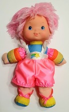 Bambola iridella baby usato  Torino