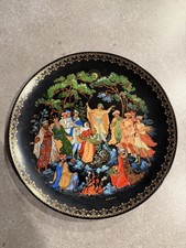 Vintage russian legends for sale  Sioux Center