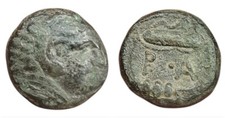 Royaume macédoine alexandre d'occasion  Villejuif