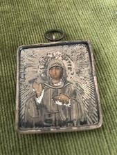 Antica miniatura icona usato  Ariano Irpino