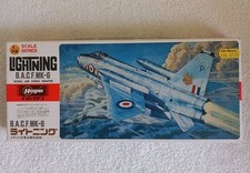 Vintage hasegawa bac for sale  GAINSBOROUGH