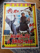 Affiche 1976 kung d'occasion  Pantin