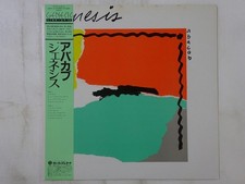 Genesis Abacab Vertigo 20PP-74 Japan  VINYL LP OBI comprar usado  Enviando para Brazil