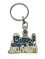 Jerusalem keychain metal for sale  Westfield