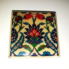 Vintage moroccan zellige d'occasion  Expédié en Belgium
