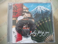 Journey japan de for sale  MOTHERWELL