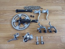 Shimano 600 tricolour for sale  GUILDFORD