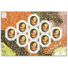 Feuillet f5237a timbre d'occasion  Brignais
