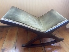 Vintage french rocking for sale  PETERBOROUGH