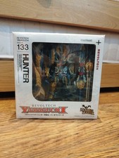 Yamaguchi monster hunter for sale  LONDON