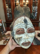 Punu african tribal for sale  Tomball