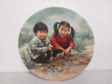 Chinese chess collector for sale  SUTTON-IN-ASHFIELD
