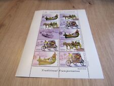 280760 indonesien mnh gebraucht kaufen  Wilhelmshaven