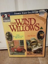 Rare wind willows for sale  SOUTHSEA
