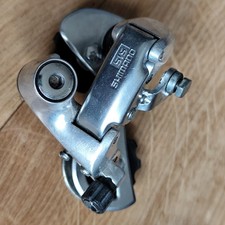 shimano symetre d'occasion shimano symetre d'occasion Villeurbanne
