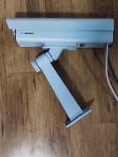 Bischke swa überwachungskamer gebraucht kaufen  Wismar-Umland