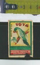 Matchbox label small for sale  Shipping to Ireland