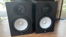 Yamaha hs8 studio for sale  Rockville