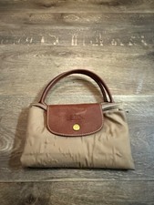 le pliage beige gebraucht kaufen le pliage beige gebraucht kaufen Düsseldorf