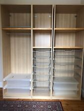 Ikea pax wardrobe for sale  TRANENT