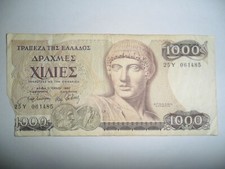 Banconota 1000 dracme usato  Reggio Calabria