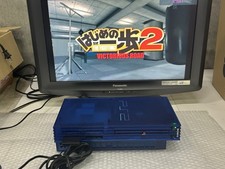 Usado, PlayStation PS2 SCPH-37000 Ocean Blue ~ CONSOLE GORDO ~JAPÃO ~Funcionando~ LIMPO comprar usado  Enviando para Brazil