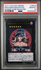 Usado, PSA 10 WJMP-018 MAGI MAGICIAN GAL YU-GI-OH! PROMOÇÃO JAPONESA SHONEN JUMP comprar usado  Enviando para Brazil
