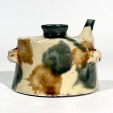 Bouteille gourde saké d'occasion  Nantes-