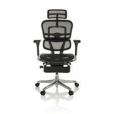 Hjh ffice ergohuman gebraucht kaufen  Berlin