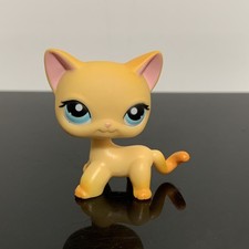 lps cat brooke for sale  Smyrna
