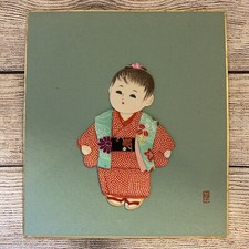Vtg japanese art for sale  Sturgis