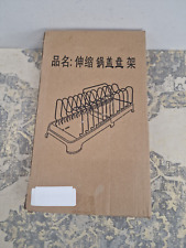 Hikinlichi pot pans for sale Hikinlichi pot pans for sale  HEYWOOD