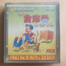 Tears of Sokoban Special Nintendo Famicom sistema de disco Japão testado muito bom estado com manual, usado comprar usado  Enviando para Brazil