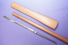 Usado, Espada japonesa antiga JUL82 Mumei Yari em Shirasaya comprar usado  Enviando para Brazil