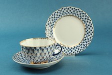 Lomonosov russisch kobaltnetz gebraucht kaufen Lomonosov russisch kobaltnetz gebraucht kaufen  Flörsheim