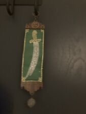 Imam ali zulfiqar for sale  BIRMINGHAM